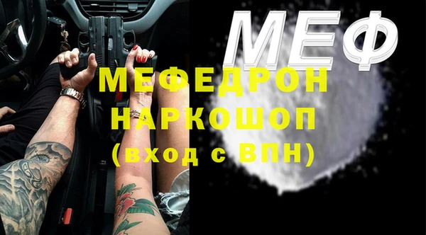 хмурый Корсаков