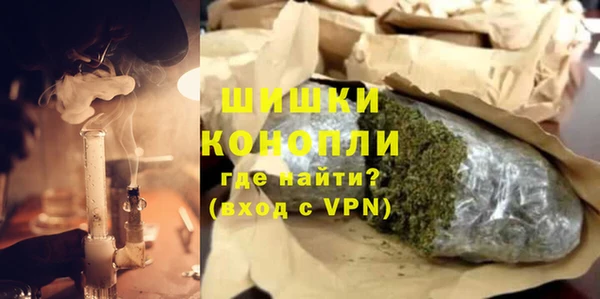 экстази Костерёво