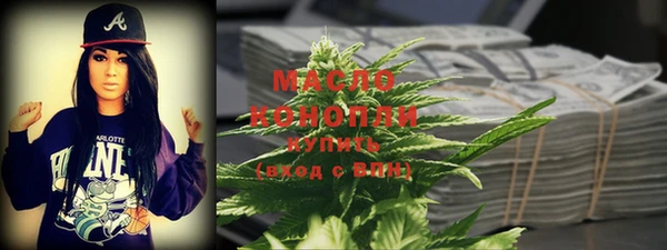 экстази Костерёво