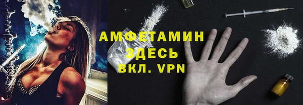 хмурый Корсаков