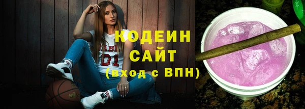 МДПВ Коряжма