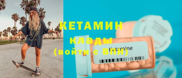 хмурый Корсаков
