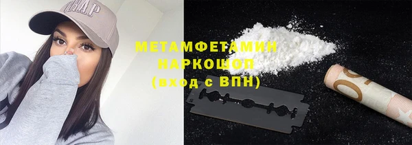 хмурый Корсаков