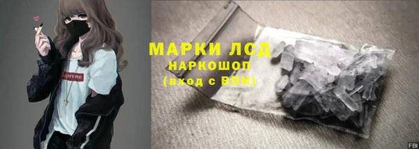 МДПВ Коряжма