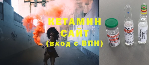 хмурый Корсаков