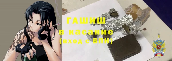 хмурый Корсаков