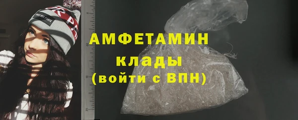 МДПВ Коряжма