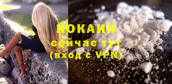 МДПВ Коряжма