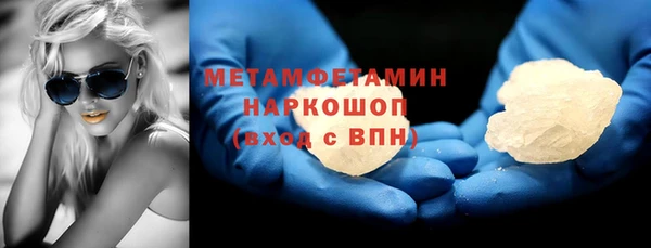 хмурый Корсаков