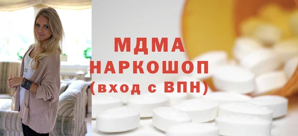 хмурый Корсаков