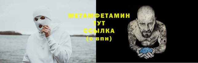 МДПВ Коряжма