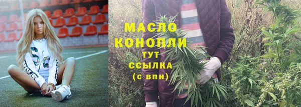 МДПВ Коряжма