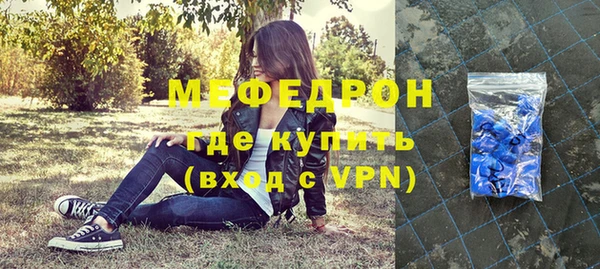 МДПВ Коряжма