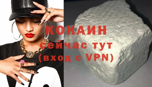 МДПВ Коряжма