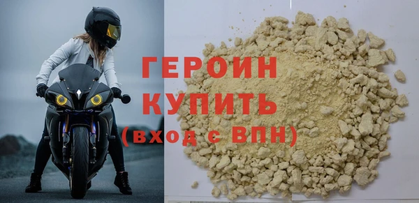 хмурый Корсаков