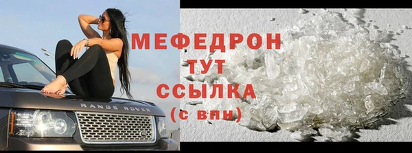хмурый Корсаков