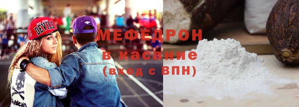 МДПВ Коряжма