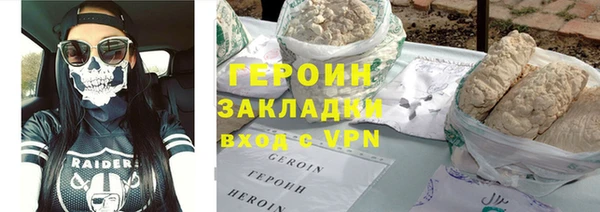 экстази Костерёво