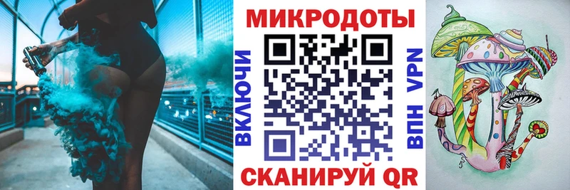 Псилоцибиновые грибы Magic Shrooms  Купить закладки  Иркутск 
