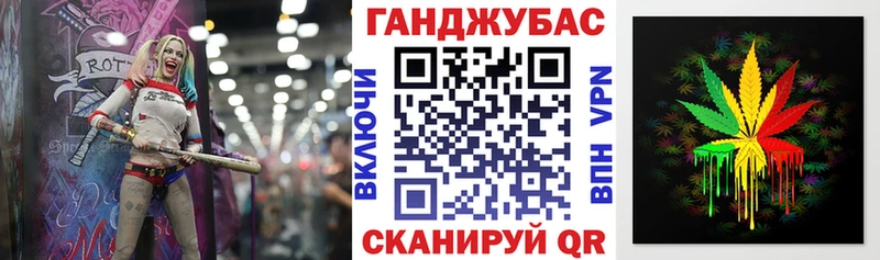 Купить  Иркутск  Шишки марихуана планчик 